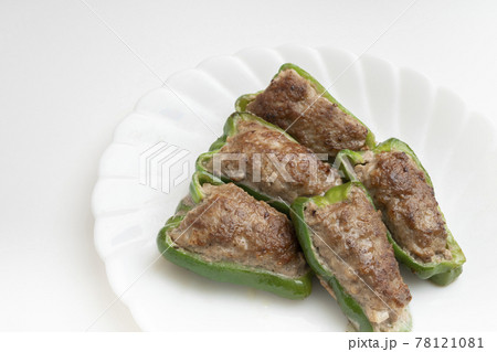 ピーマンの肉詰め 78121081