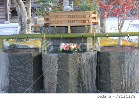 法多山尊永寺内 手水舎 法多山尊永寺内 手水舎 78121378