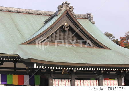 法多山尊永寺 本堂の屋根 法多山尊永寺 本堂の屋根 78121724