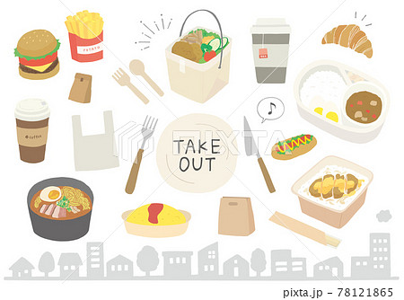 テイクアウトにまつわる手描きイラストセット(輪郭線なし) テイクアウトにまつわる手描きイラストセット(輪郭線なし) 78121865