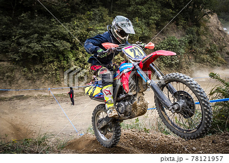 エンデューロ　オフロードバイク 78121957