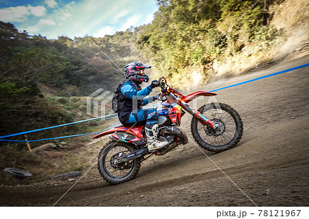 エンデューロ オフロードバイク エンデューロ オフロードバイク 78121967