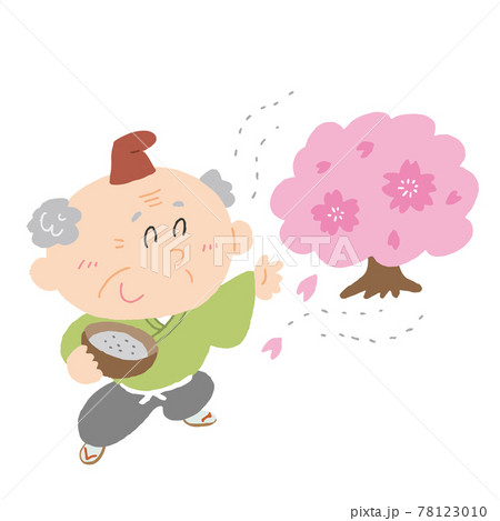 昔話花咲か爺さんで灰を枯れ木に振りかけて桜を咲かせているところのイラスト素材