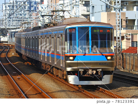 都営三田線 6300形の写真素材 [78123391] - PIXTA