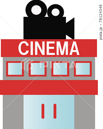 映画館 78124346