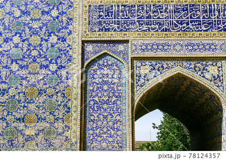 イランの世界遺産＞美しいタイル装飾が施されたイスファハーンのシャー 
