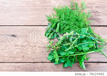 Herbs bunch of spicy on board 78124402