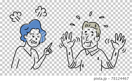 怒っている女性と責められている男性のイラスト素材 怒っている女性と責められている男性のイラスト素材 78124467