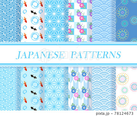 日本の夏をイメージしたシームレスパターンセットのイラスト素材