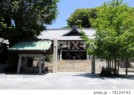 北九州市門司区の甲宗八幡宮 78124743