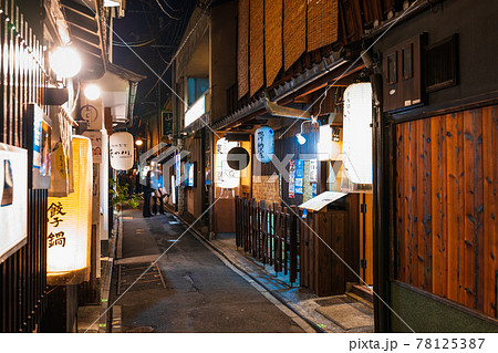京都　祇園　先斗町 78125387