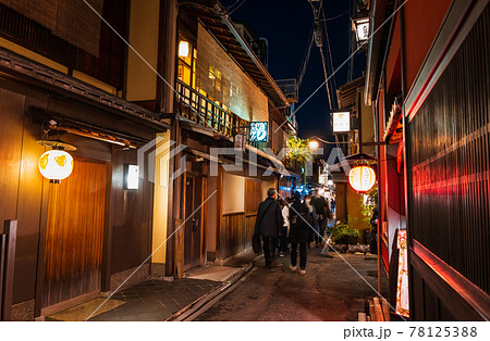 京都　祇園　先斗町 78125388