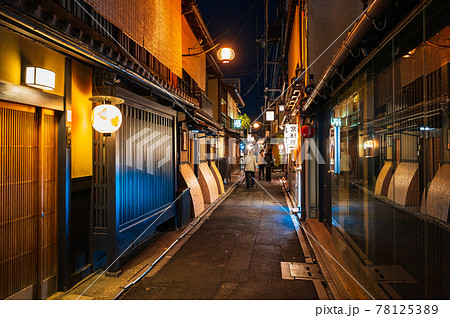 京都　祇園　先斗町 78125389
