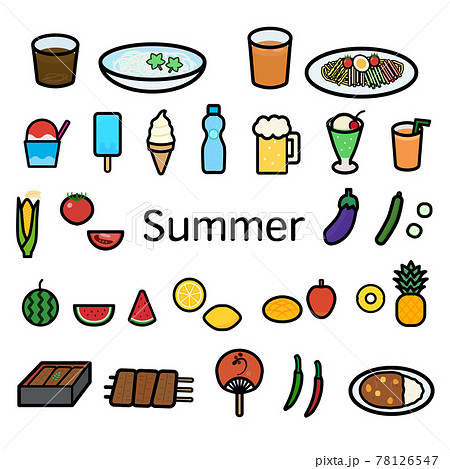 シンプルでかわいい夏の食べ物のイラストセットのイラスト素材