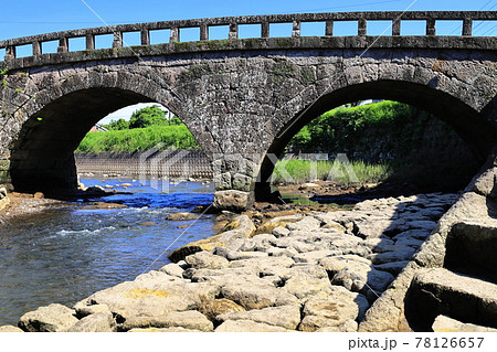 江之口橋 江之口橋 78126657