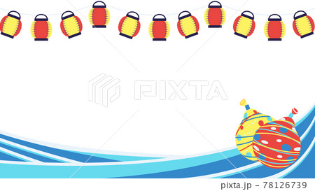 夏祭りの背景素材（ヨーヨー風船・16:9） 78126739