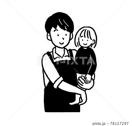 子どもを抱っこする男性保育士のイラスト 白黒のイラスト素材