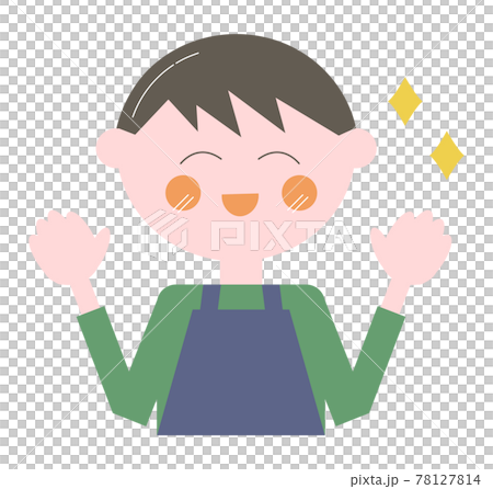 エプロンの男性・上半身の線なしイラスト)喜ぶ・バンザイ・笑顔 エプロンの男性・上半身の線なしイラスト)喜ぶ・バンザイ・笑顔 78127814