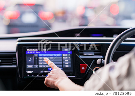 カーナビ　カーオーディオを利用して運転　【カーライフ　日常】 78128099