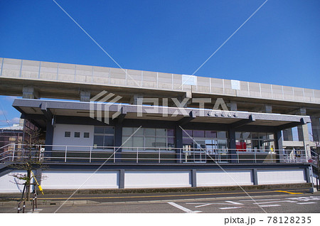 越前花堂駅 78128235