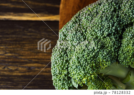ブロッコリー 78128332