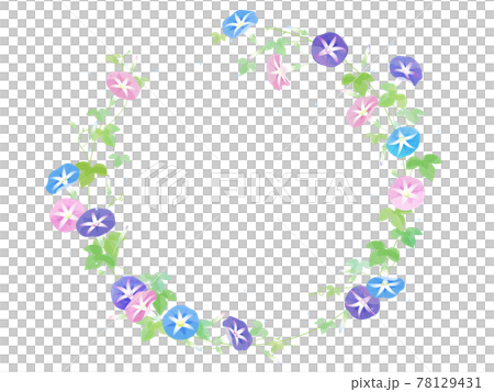 早晨太陽的租約 78129431