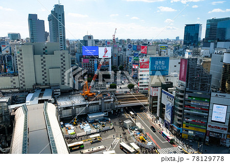 東京都 渋谷の街並み、渋谷ヒカリエから 東京都 渋谷の街並み、渋谷ヒカリエから 78129778