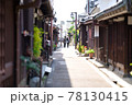 今井町 78130415