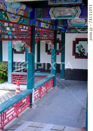 天寿園の中国風建築 78131053