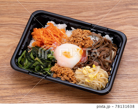 ビビンバ弁当 78131638
