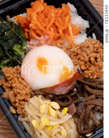 ビビンバ弁当 78131640