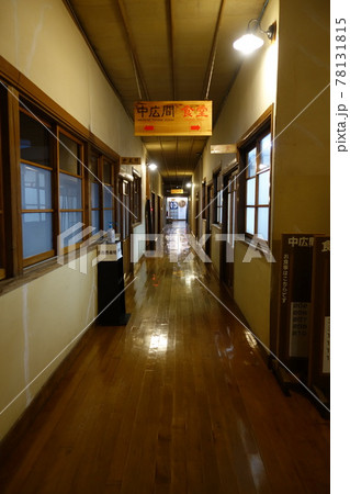 蒸けの湯 廊下 蒸けの湯 廊下 78131815