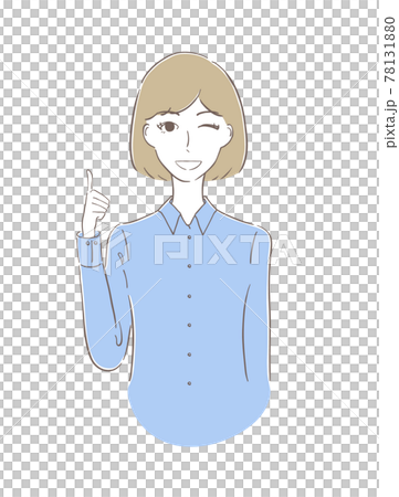 穿藍色襯衫的女人好 78131880