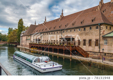Old Customs House, Strasbourg 78131948