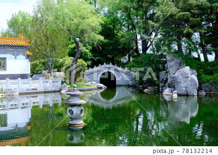 天寿園 天寿園 78132214