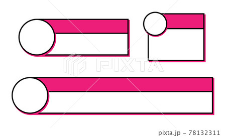 ワイプ枠付き 2行でピンク白ベースと黒線のテロップベース ベタのイラスト素材