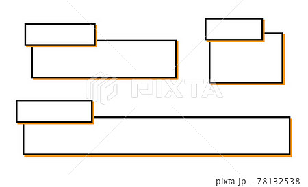 サブタイトル枠付き 橙影つきのシンプル白ベースと黒線テロップベースのイラスト素材