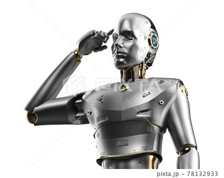 artificial intelligence robot or cyborg analyze artificial intelligence robot or cyborg analyze 78132933