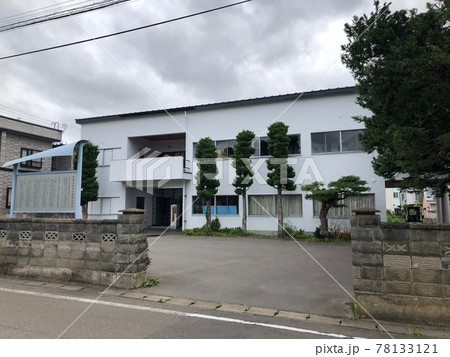 木村産業研究所　前川國男設計　重要文化財　弘前 78133121