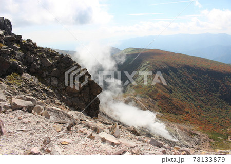 那須の茶臼岳、朝日岳、三本槍岳の縦走登山 78133879