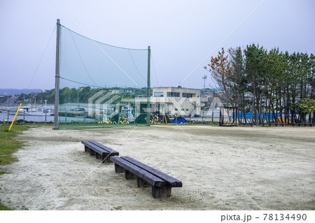 茨城県日立市会瀬町　多目的広場 78134490
