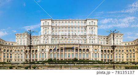 Parliament in Bucharest Parliament in Bucharest 78135137