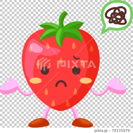 不安そうないちごのキャラクターのイラスト素材 不安そうないちごのキャラクターのイラスト素材