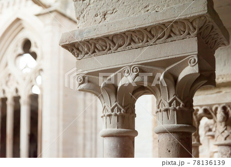View of Vallbona de les Monges interior 78136139