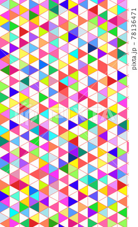 眼の錯覚のイラスト素材