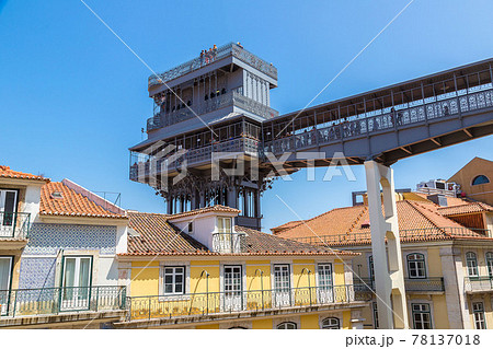 Santa Justa lift in Lisbon 78137018