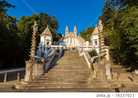 Bom Jesus do Monte in Braga 78137021