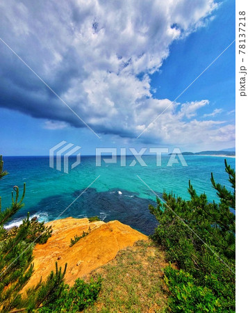 石見海浜公園の絶景ポイント赤鼻展望台からの風景 78137218