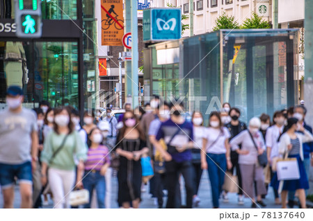 日本の東京都市景観 重症者（全国）1304人で過去最多。銀座には多くの人出…＝5月23日 78137640