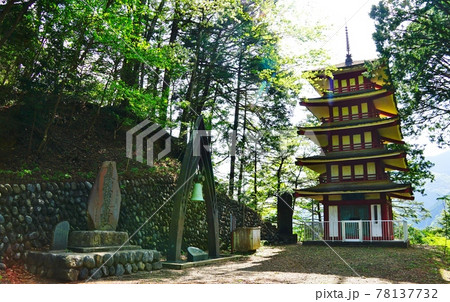 奥多摩　御前山　愛宕神社　五重塔 78137732
